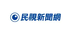 民視新聞網