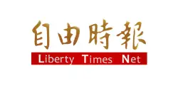 自由時報