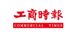 工商時報